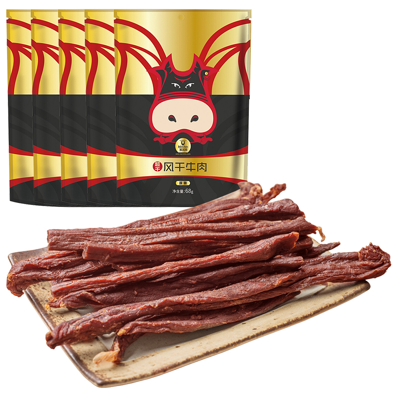 可以看京东肉干肉脯历史价格|肉干肉脯价格历史