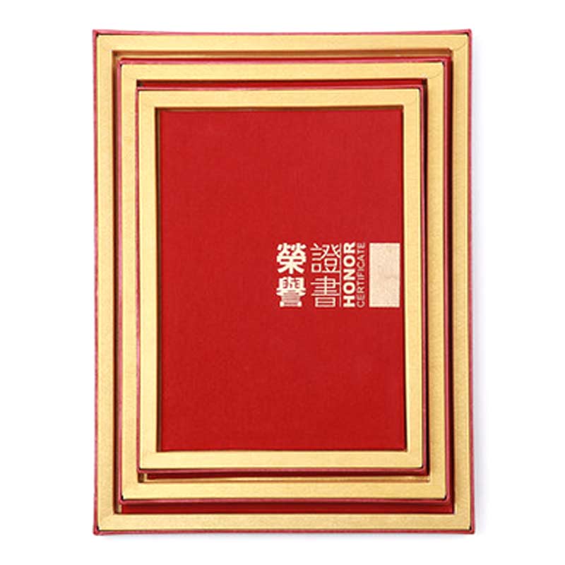 红鑫文具 荣誉证书 带盒办公奖励证书封皮 活动比赛奖状荣誉证书 12k