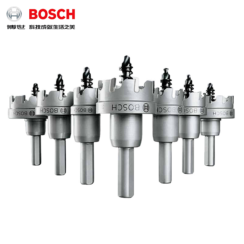 博世（BOSCH）不锈钢金属硬质钨碳合金系列开孔器14-120MM扩孔钻头原装导钻弹簧 （直径70mm)
