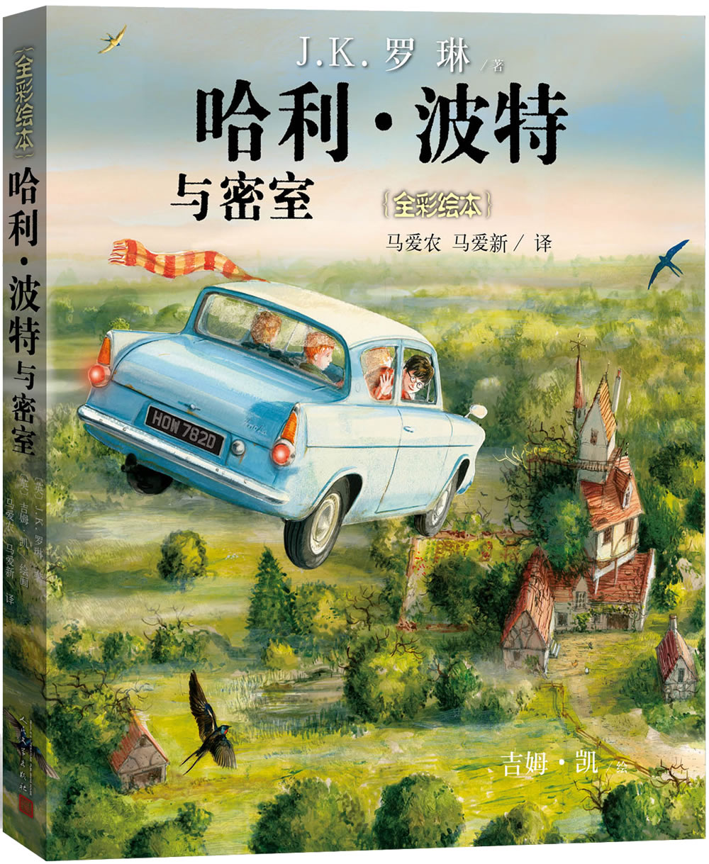 京东图书文具 2021-03-22 - 第10张  | 最新购物优惠券
