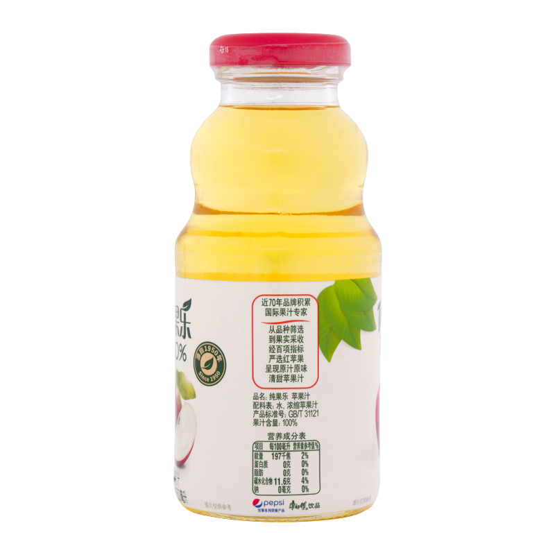 纯果乐 tropicana 苹果汁 100%果汁饮料整箱 250ml*24瓶 百事出品