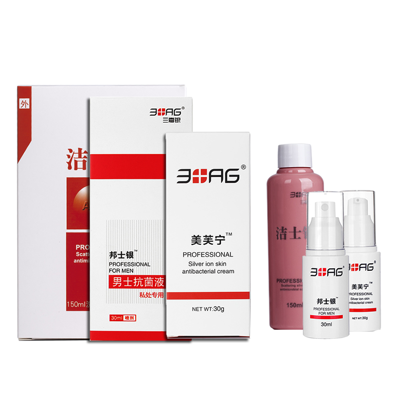 液杀菌喷雾包皮去污垢杀菌止痒去除异味留香型 套装(洗液 喷剂 乳胶)