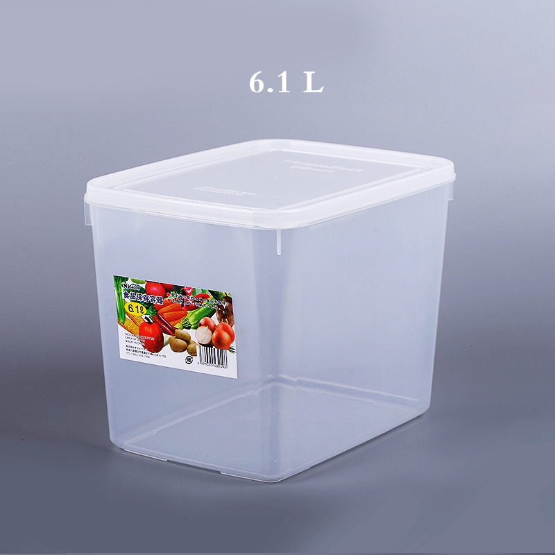日本收纳盒塑料收纳盒厨房干菜收纳桶零食收纳盒食品整理盒食物存储盒饰品整理盒 6.1L