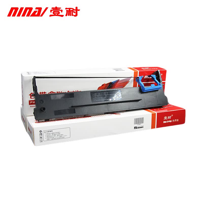 壹耐 壹耐适用 得力dls-630k色带架 de630k色带架 dl635k色带框