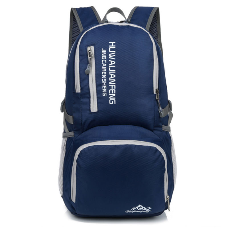 华纳海姆 登山包皮肤包折叠男女户外双肩背包骑行徒步旅行旅游防水