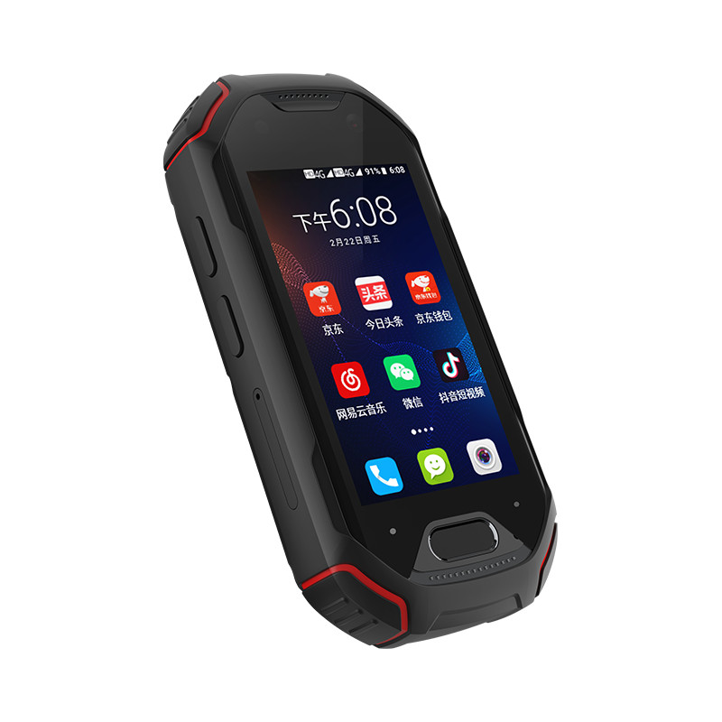 unihertz双星定位户外手机