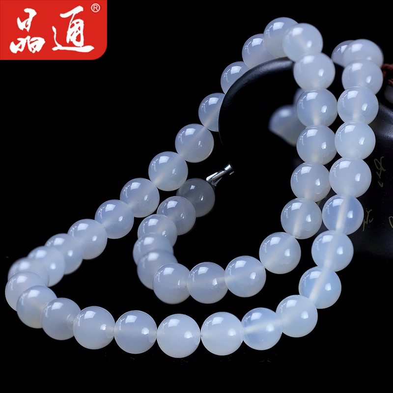 晶通天然白玛瑙项链 白色男士本命年玛瑙女男款水灵圆润 精品白玛瑙