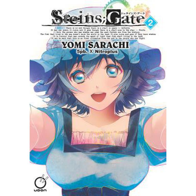 预订 Steins;gate, Volume 2
