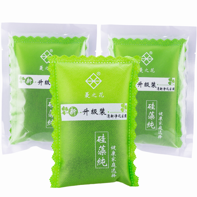 菱之花 硅藻纯活性炭除甲醛家用室内除味活性碳包新房新车去味活性炭包 100g*20包/2箱