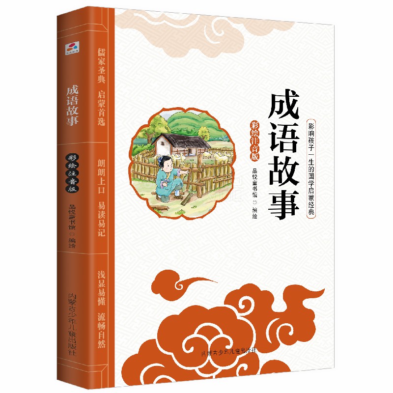 历史国学价格变化趋势|历史国学价格比较