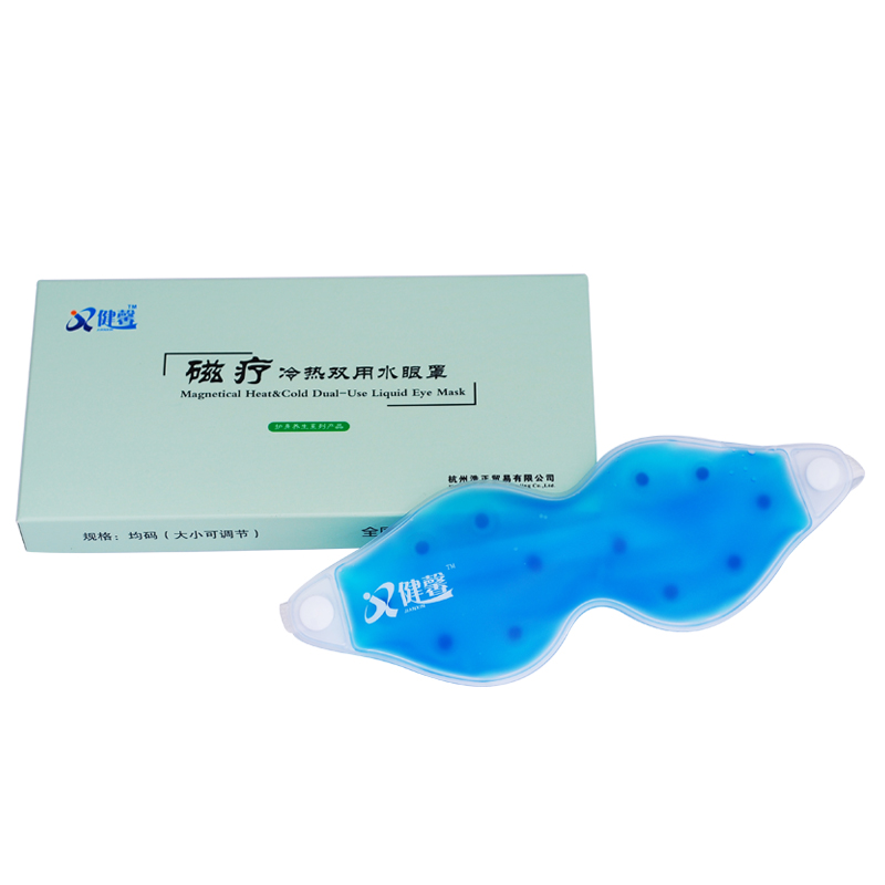 健馨品牌眼罩/耳塞:价格稳步上升,销量攀升!