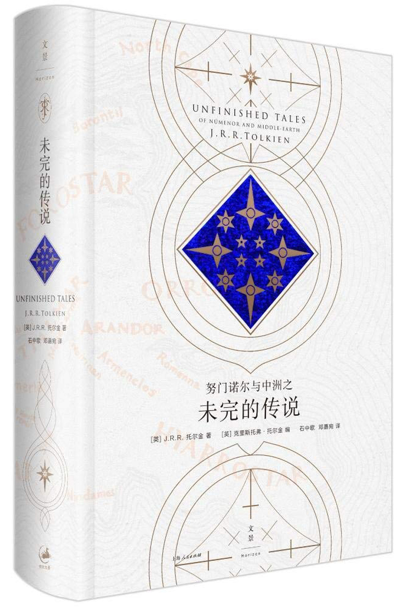 京东图书文具 2021-04-28 - 第25张  | 最新购物优惠券