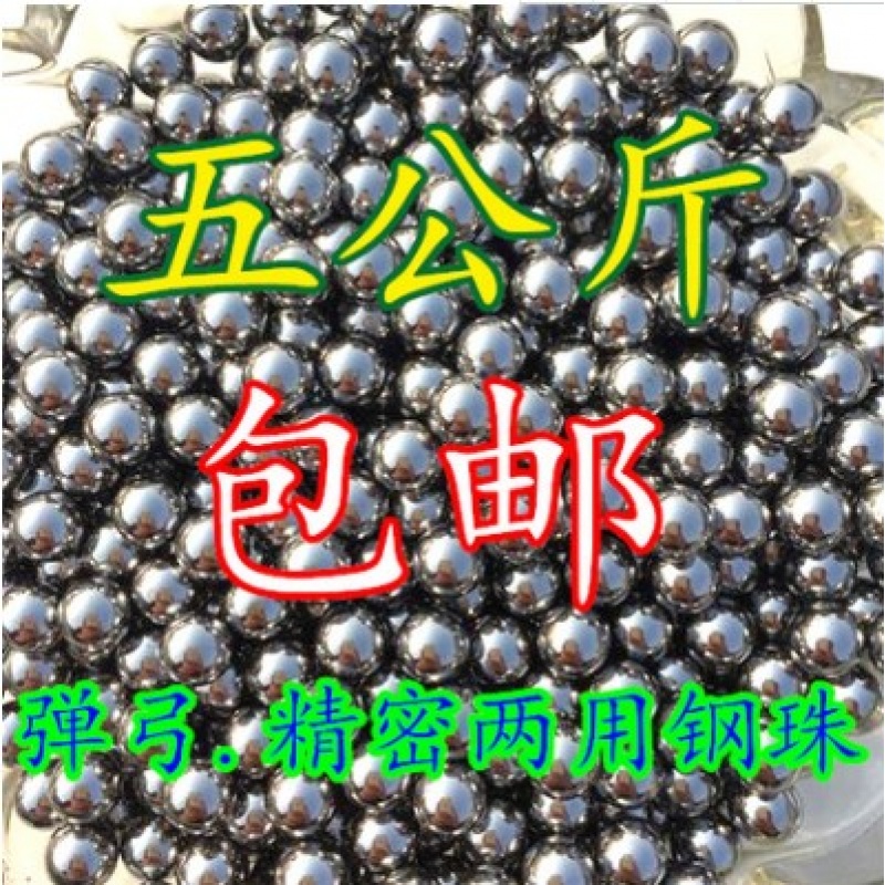 园艺辅材价格波动查询|园艺辅材价格比较