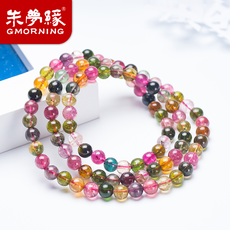 京东手镯手链脚链最低价查询平台|手镯手链脚链价格走势