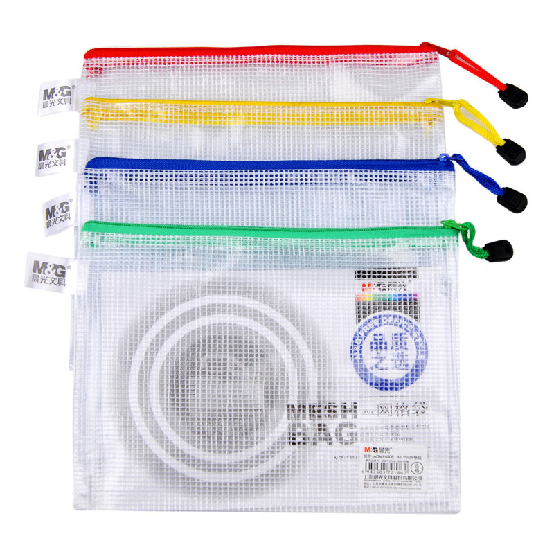 晨光（M&G） 文件袋防水拉链袋pvc网格网纹袋票据资料袋学生试卷袋颜色随机 A4(340*240mm)-ADM94506 12个/包
