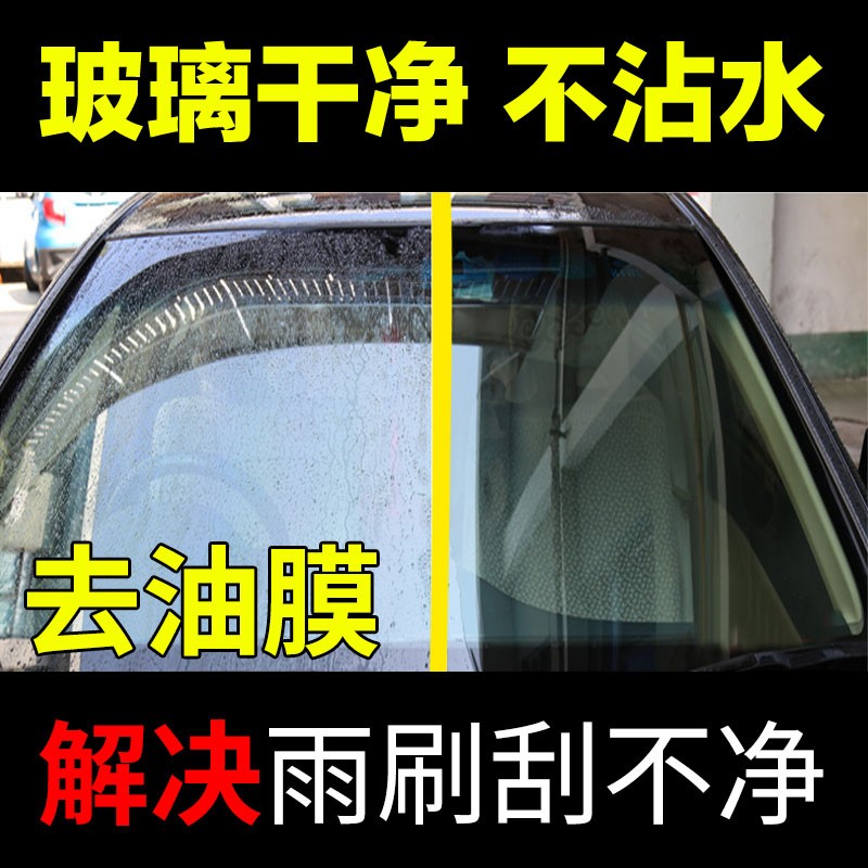 京东可以看清洁剂历史价格吗|清洁剂价格走势图
