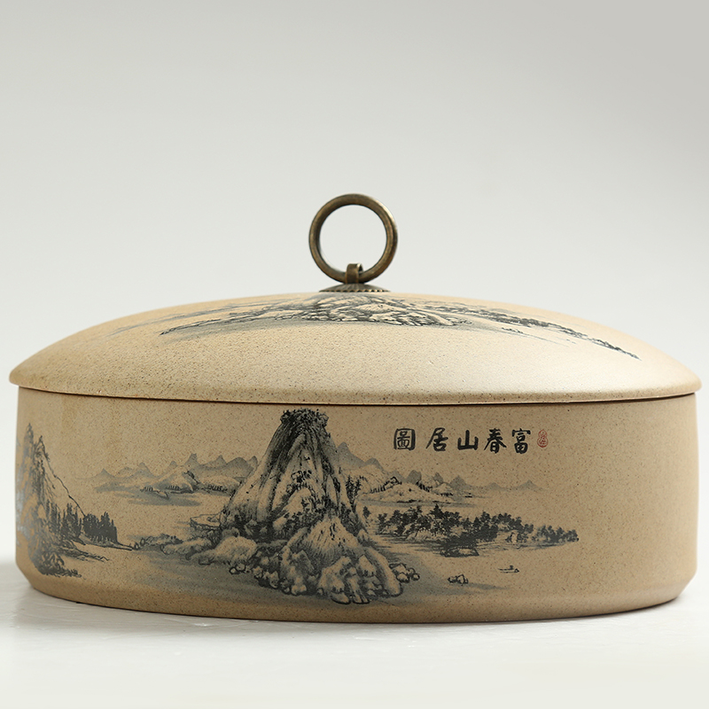 查看茶叶罐历史价格的App|茶叶罐价格走势