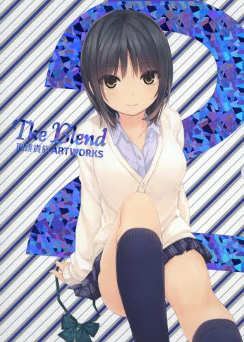 现货 日版 画集 咖啡贵族 theblend 2 限定版