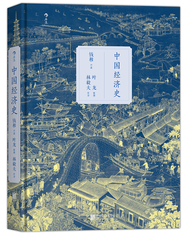 京东图书文具 2023-02-25 - 第7张  | 最新购物优惠券