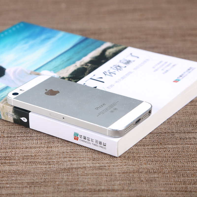 一放下你就赢了