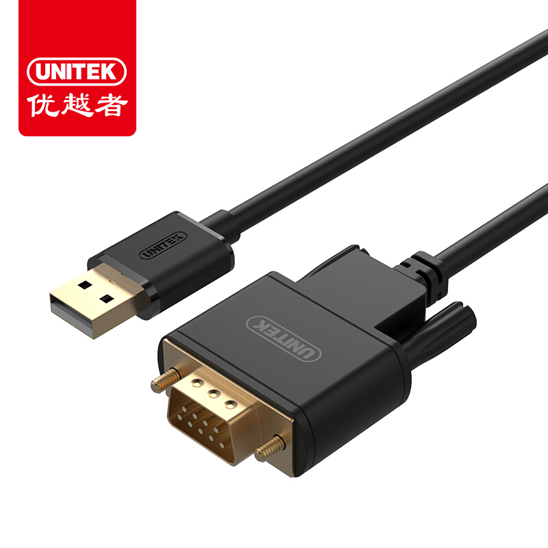 y-124db9针com口 usb转rs232串口公头转换器 收银机标签打印机 1