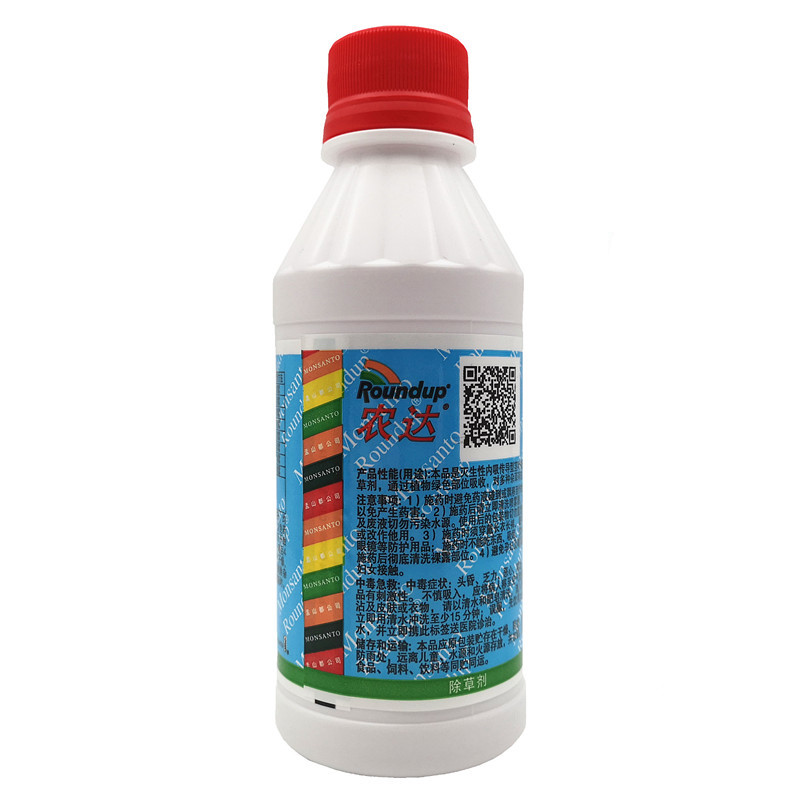 农达草甘膦除草剂美国孟山都草甘膦磷进口美国草甘磷烂根农药灭草剂
