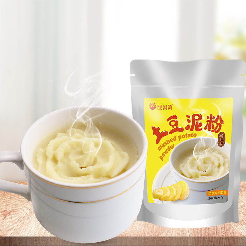 泥河湾土豆泥粉450g黄油味方便速食冲泡即食速溶土豆泥休闲零食代餐