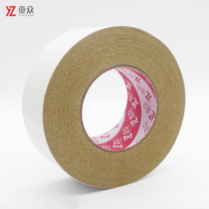 亚众 黄油双面胶带高粘超薄双面胶强力两面胶贴 双倍粘力绣花胶带 50mm宽*50米长