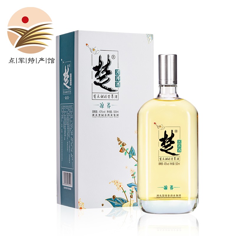 楚向往养生苦荞酒礼盒装凉荞43度配制白酒湖北楚园春特产名酒 42度 500mL 1瓶