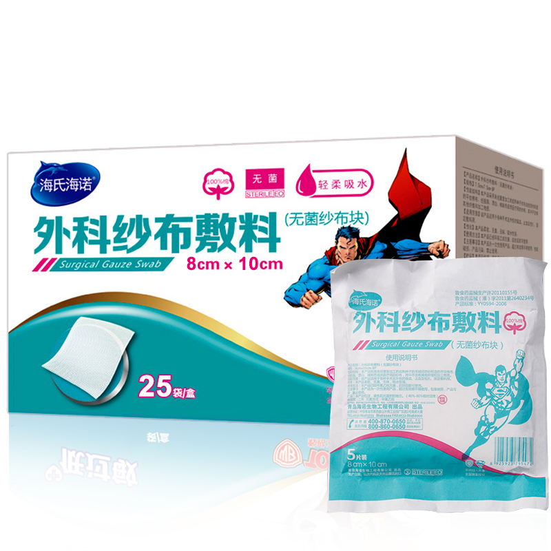 惊喜不断!最新价格走势告诉你如何购买值得的产品