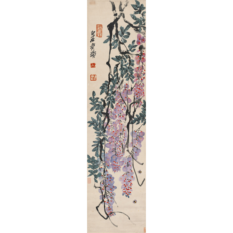 姿翰超高清微喷装饰画 齐白石 写意花鸟画国画 紫藤图 纸本 137x35 画