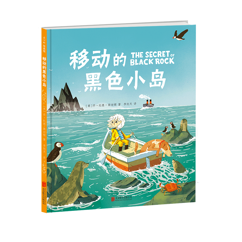 如何把握产品价格变化,购买更优惠的商品