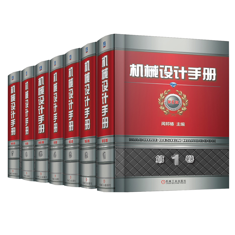 抢购美妆神器!涨价前悄然入手