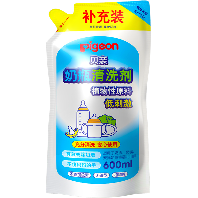 Pigeon 贝亲 高效去菌奶瓶清洗剂 补充装 600ml