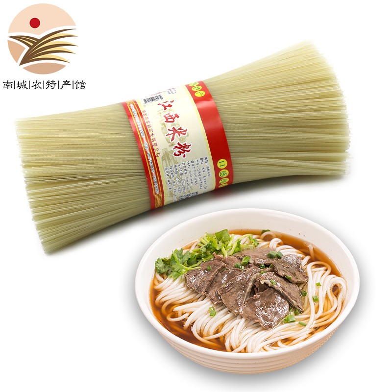 广西南昌桂林螺蛳中晚餐南城过桥米线米粉