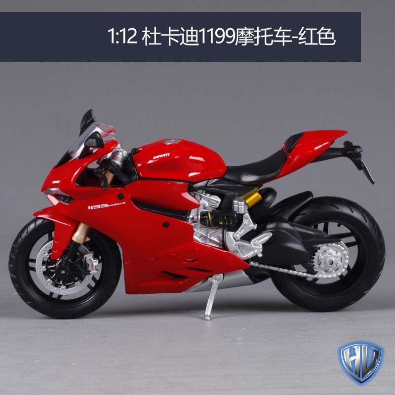 1比12雅马哈r1川崎摩托车宝马机车杜卡迪大魔鬼模型车