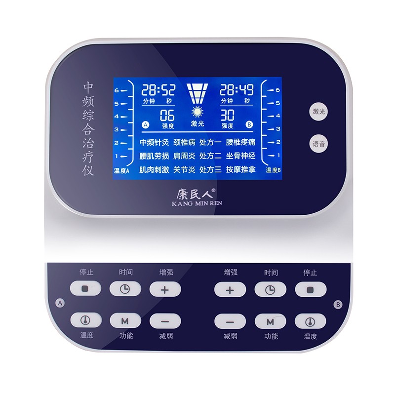 最新价格走势！抢购三折优惠！！