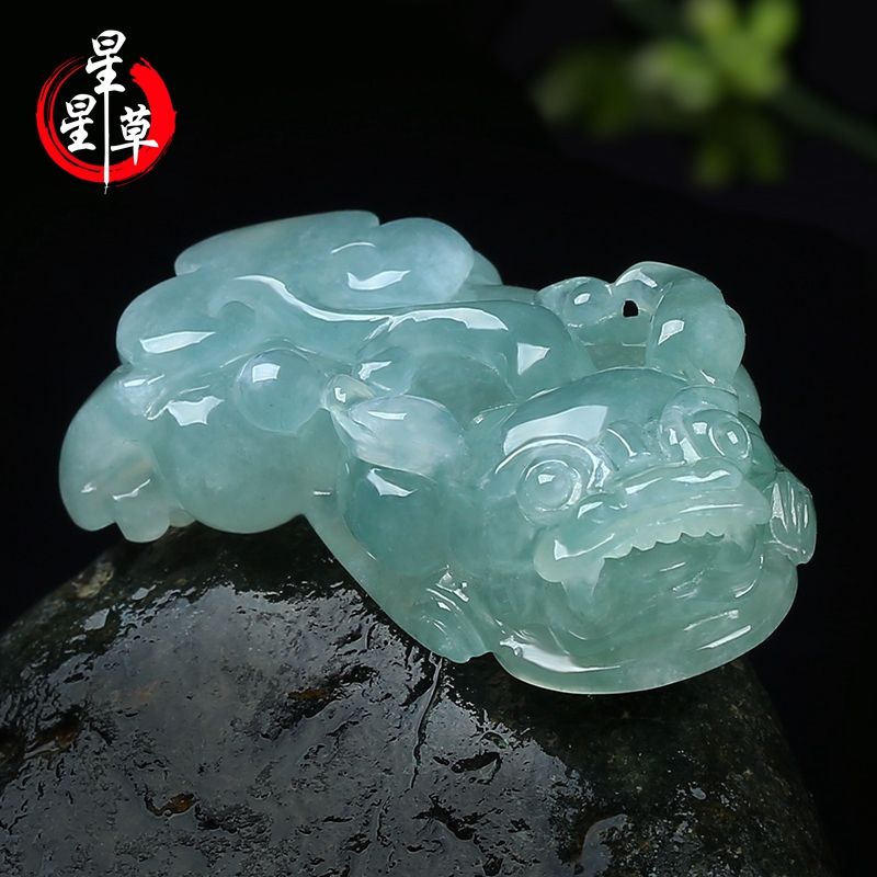 星星草 浅绿男士翡翠貔貅吊坠玉挂件项链自戴送礼