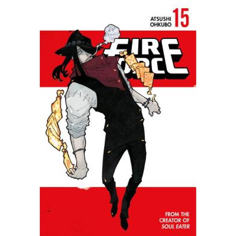 预订 Fire Force 15