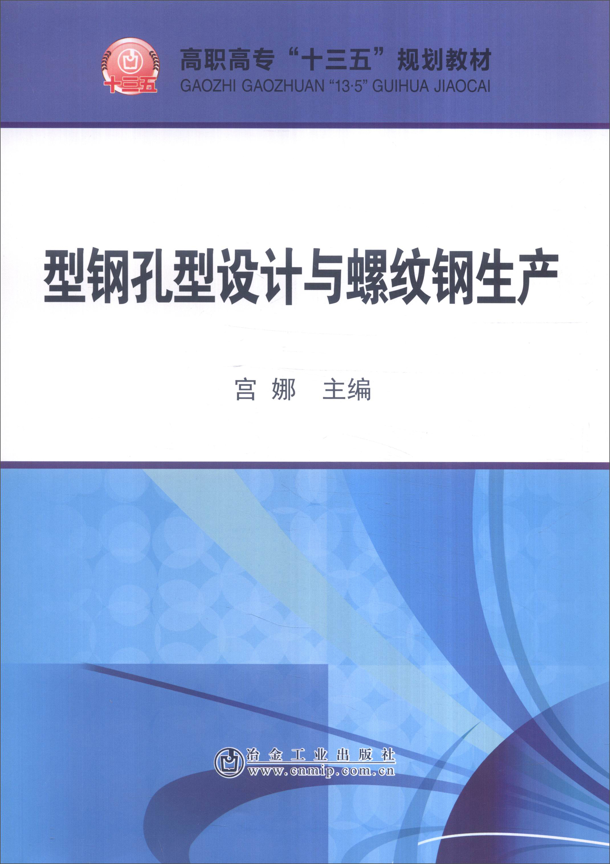 查高职高专教材历史低价|高职高专教材价格历史