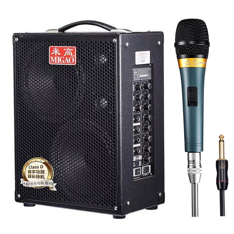 如何查看京东其它乐器配件商品历史价格|其它乐器配件价格走势图