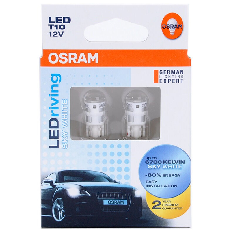 欧司朗(OSRAM) W5W/T10 LED车灯汽车灯泡示宽灯示廓灯日行指示灯2880SW带透镜【6700K白光 12V1W】(2支装)