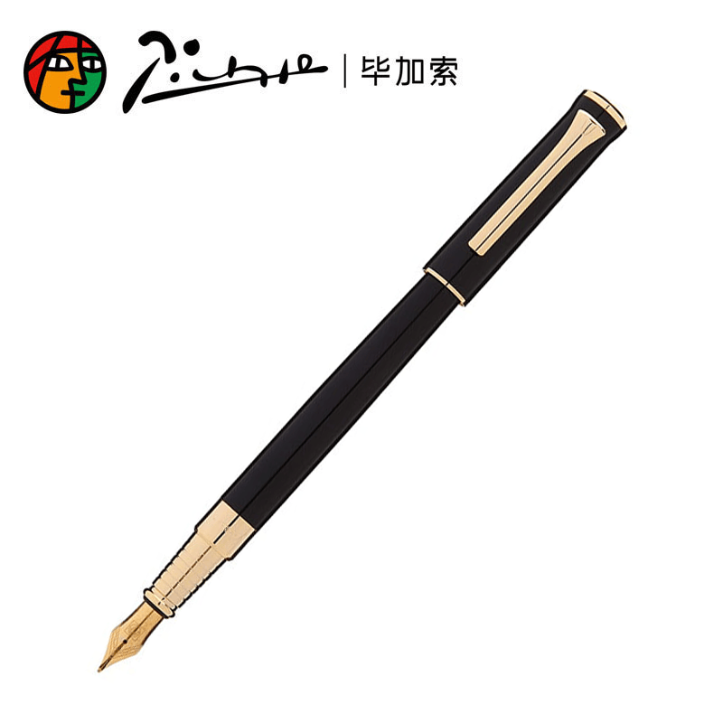 毕加索(pimio)ps-988 纯黑金夹钢笔/墨水笔 黑色