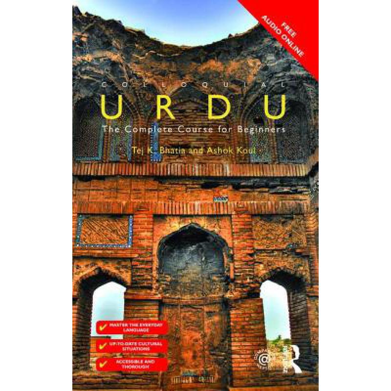 预订 colloquial urdu : the complete course for be.
