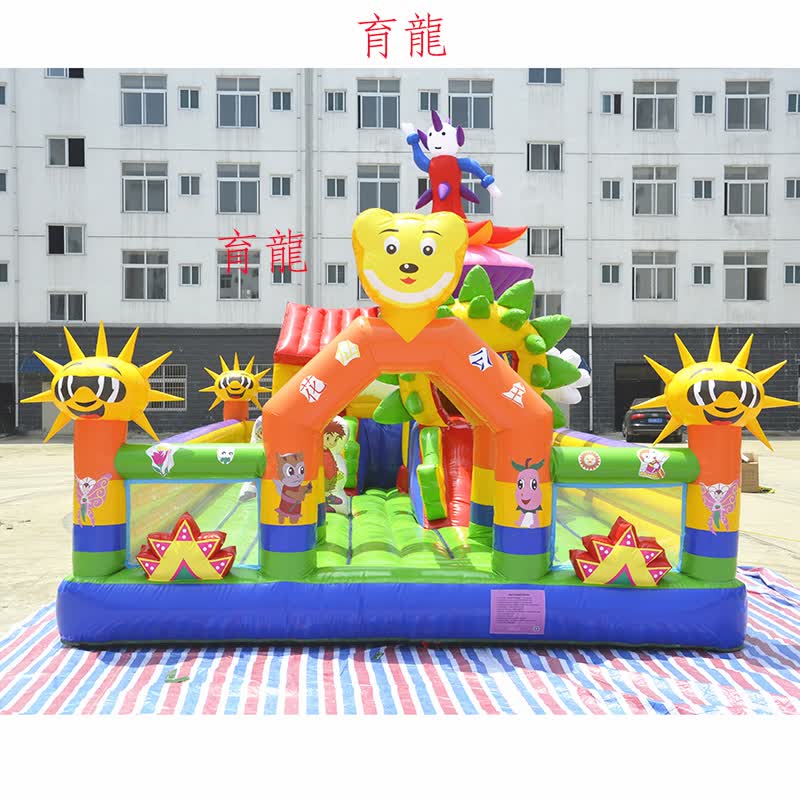 育龍儿童充气城堡商用大型广场游乐园蹦床淘气堡广场户外跳跳床蹦蹦床