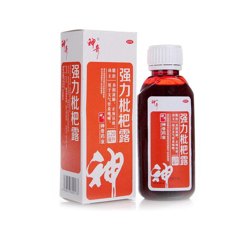 强力枇杷琵琶止咳露非康隆胶囊无糖:120ml/1盒