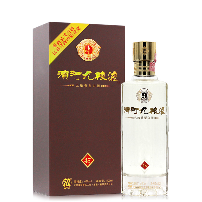 滨河甘肃特产 滨河九粮液45度500ml   九  粮香型白酒 45度 500ml 1瓶