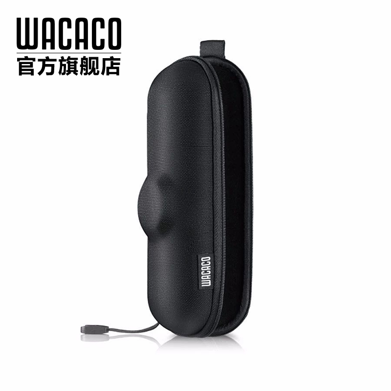 Wacaco Nanopresso Case保护套 M号