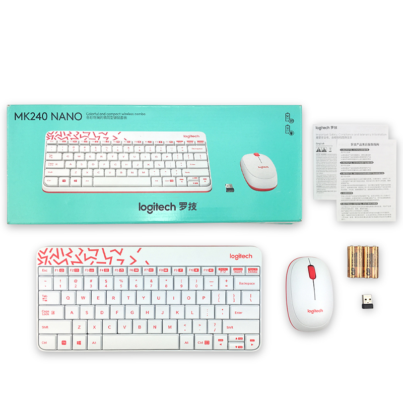罗技（Logitech）MK240 Nano 键鼠套装 无线键鼠套装 办公键鼠套装 白色  带无线2.4G接收器