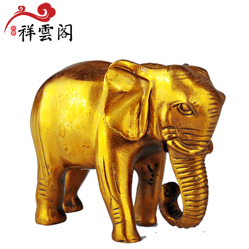 泰山祥云阁 黄铜大象摆件 吉象家居装饰品铜工艺礼品 光面小号款(卷鼻